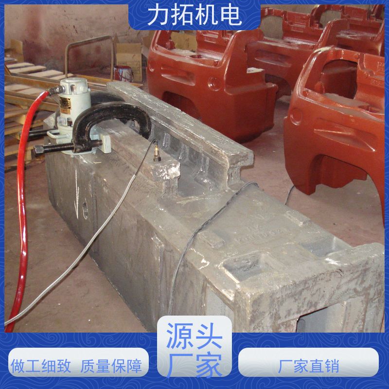 力拓 智能液晶 零部件振动时效仪 提高机械精度 焊接变形克星