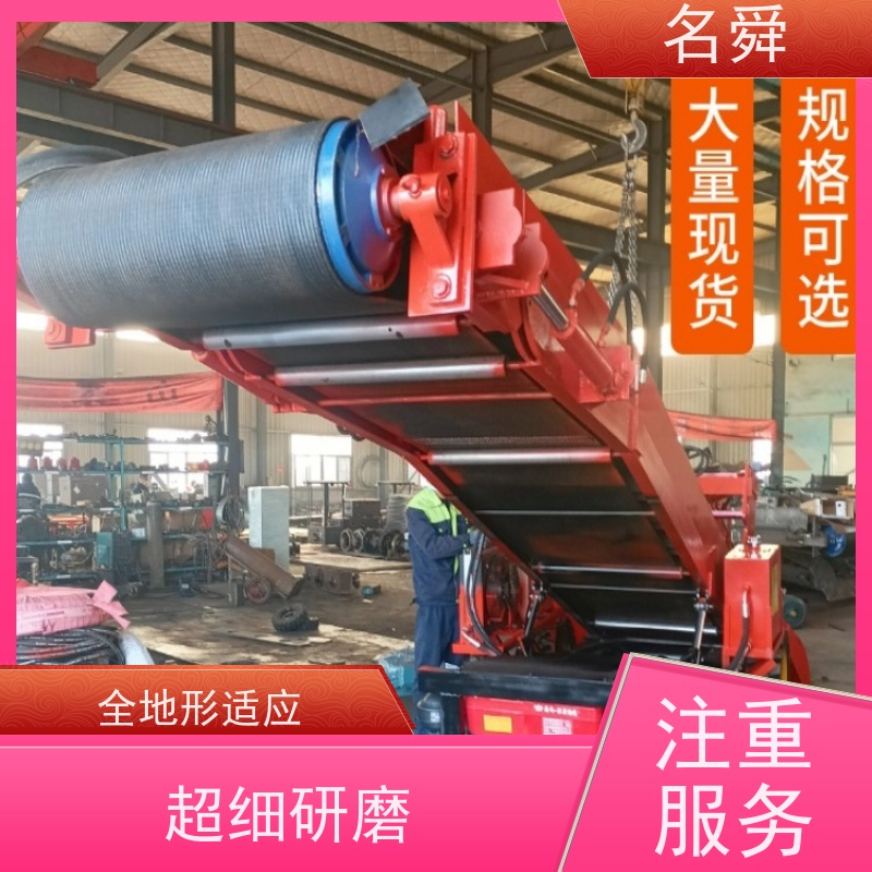 矿用扒渣机名舜重型矿山铲渣机 铁矿高负荷作业 双油缸举升