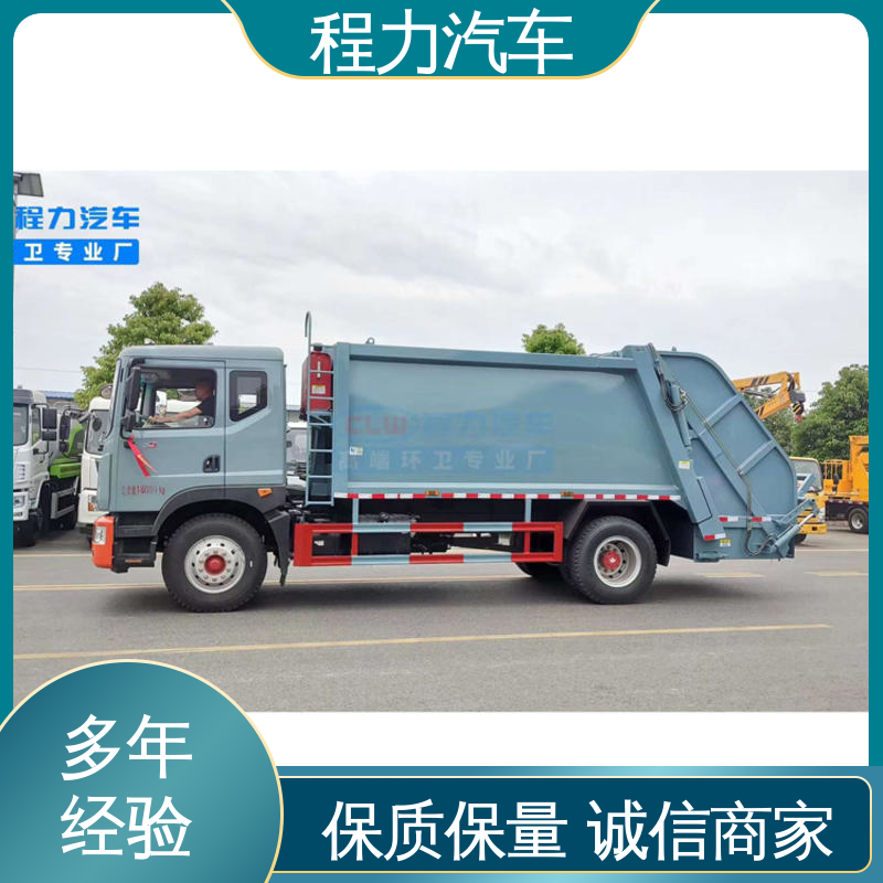 福田 蓝牌 环保吸尘车 后置箱体防腐防锈 干湿两用道路清扫车