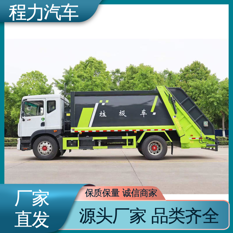 东风 小型 路面干洗车 大量现车 底价供应 高速公路清扫车