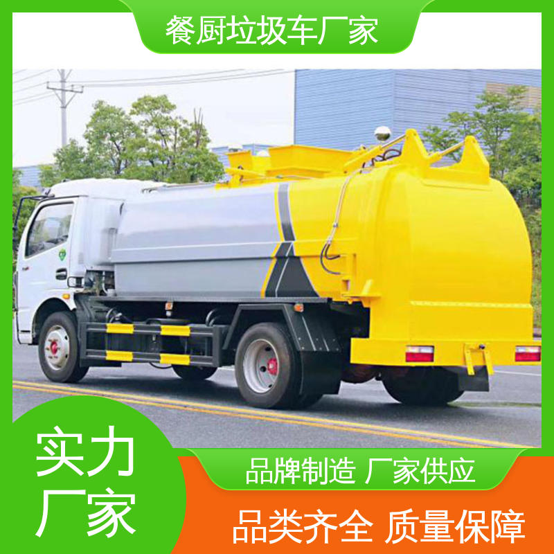 东风 蓝牌 垃圾转运车 终身质保 售后可靠 油缸加粗 承载力强