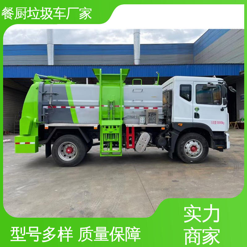 江淮 环卫垃圾车 包上牌上户 包送车 弧形箱体结构稳定