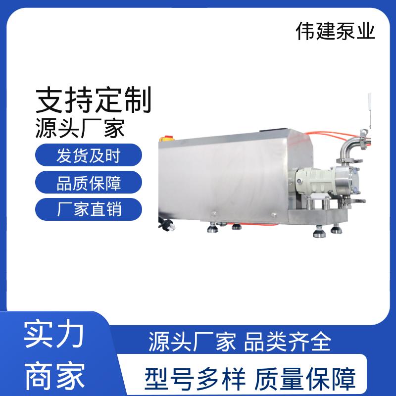伟建泵业 碳素合金钢材质 麦芽糖电动灌装机 防漏设计 快速拆卸清洗