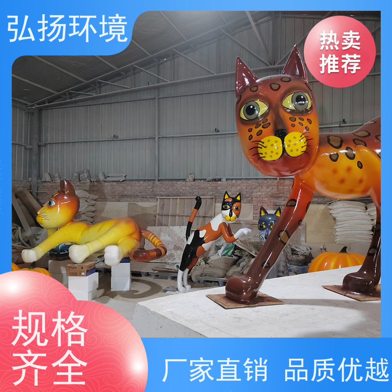 玻璃钢大花篮雕塑 户外节日庆典摆件 耐腐蚀造景弘扬