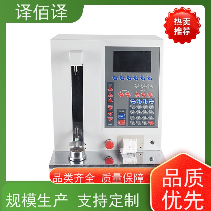 扭力计气动定扭扳手扭力测试仪DI-1M-IP200销售