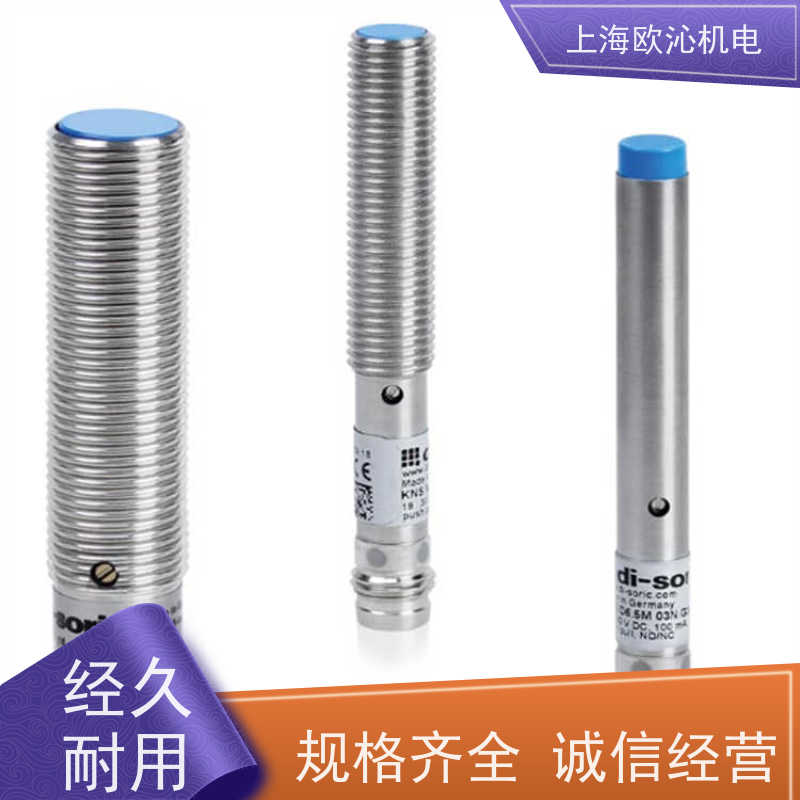 Di-soric德硕瑞轮廓测量电感式传感器OESV19K2000P3K应用广泛