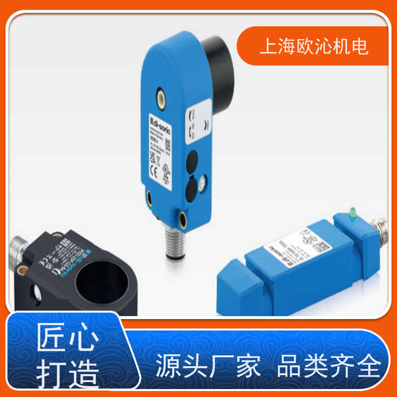 德国di-soric 标签检测 电感式传感器 S1-S-036-80 诚信经营