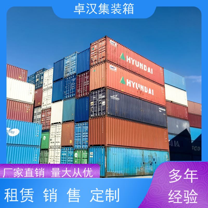 西安二手集装箱租赁 出租租售改装彩钢箱 现货规格齐全
