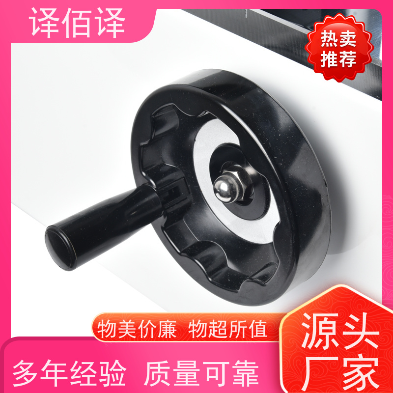 译佰译 扭力扳手 防滑手柄 高强度材质 保障安全 适用于高端制造