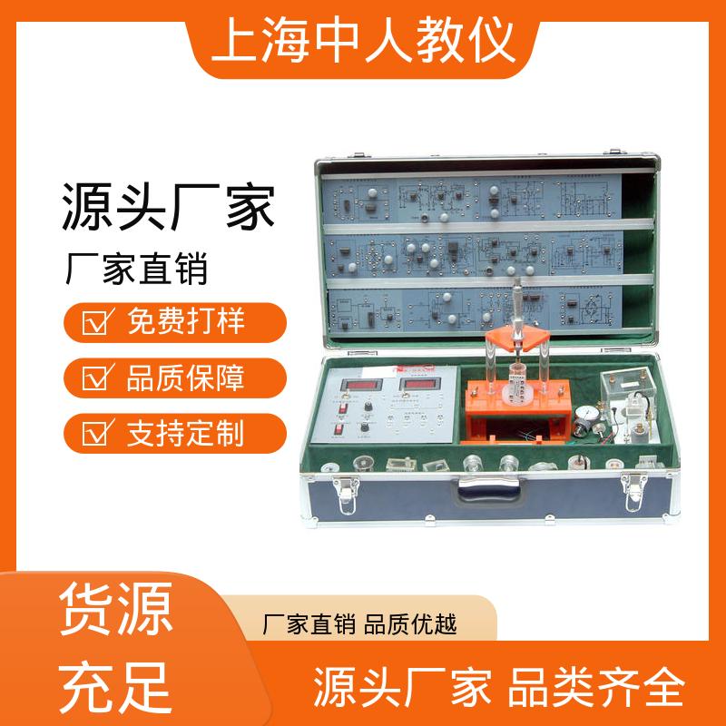 中人 多种选择 可非标定制 教学实训考核设备 传感器检测与计算机控制