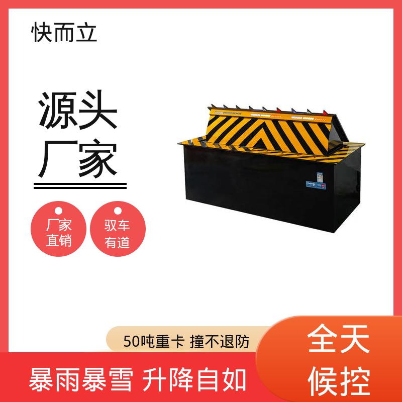 图6