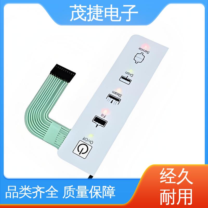 茂捷供应 丝印磨砂 薄膜开关 鼓包防水 非标定制