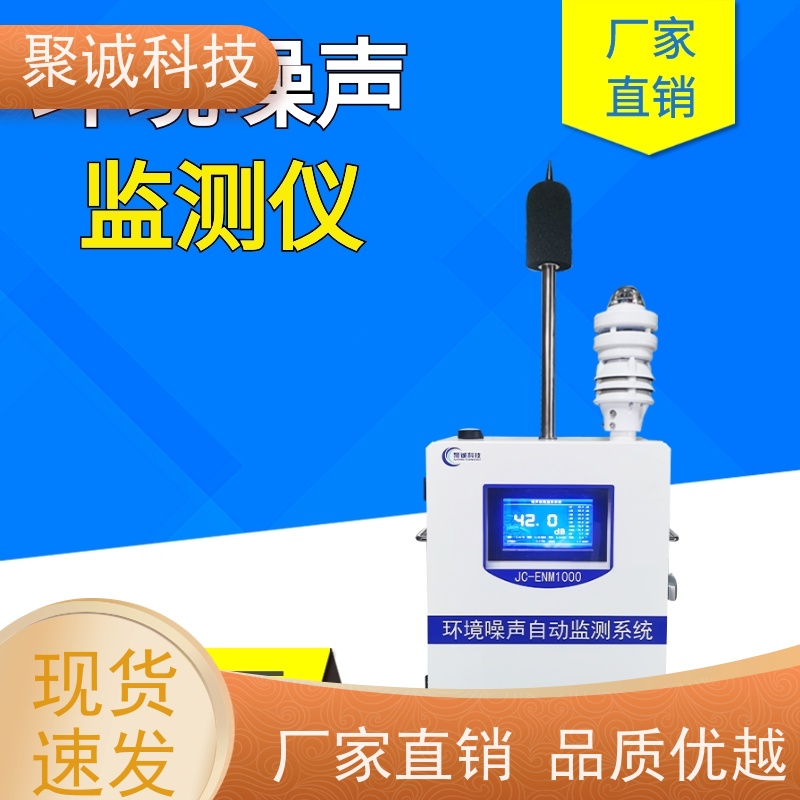 图6