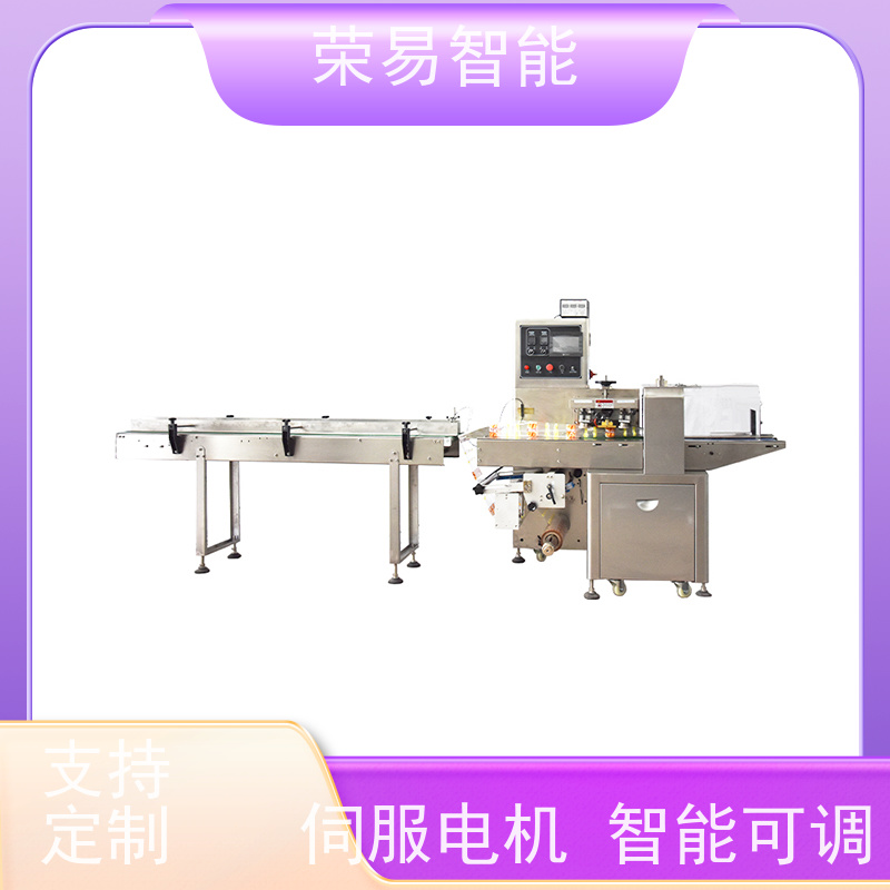 荣易智能 全自动 沙琪玛 方便面 小型枕式包装机 产量高