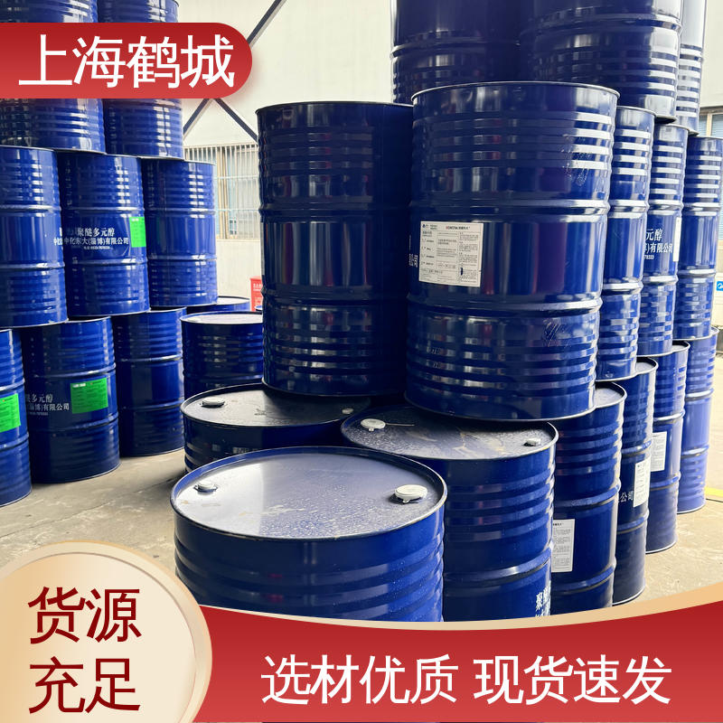双组分聚氨酯浇注料 支撑性强 多规格包装 供应