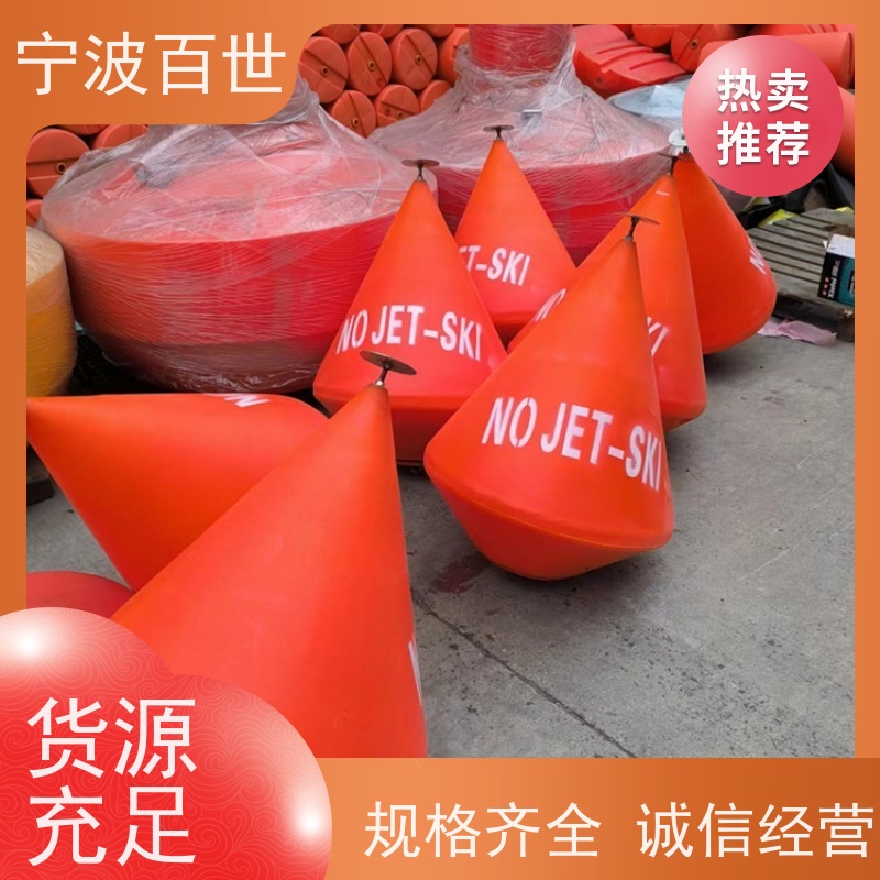 百世养殖区边界助航浮标标示航道范围性能稳定