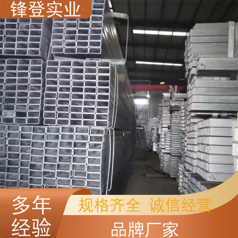 锋登实业 支持配送 壁厚均匀 建筑结构桥梁楼房用 薄壁镀锌方管 Q355