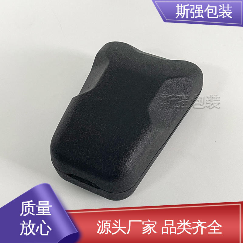 斯强包装 轻量耐磨抗压吸能 手抛飞机EPP 缓冲底托泡沫