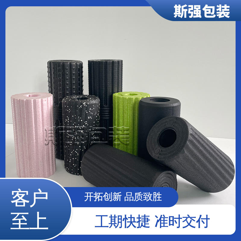 斯强包装 EPP缓冲件系列 抗震防潮防撞击 定制epp制品