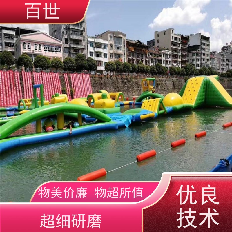 百世海洋作业拦污浮筒流动防线生态友好材质