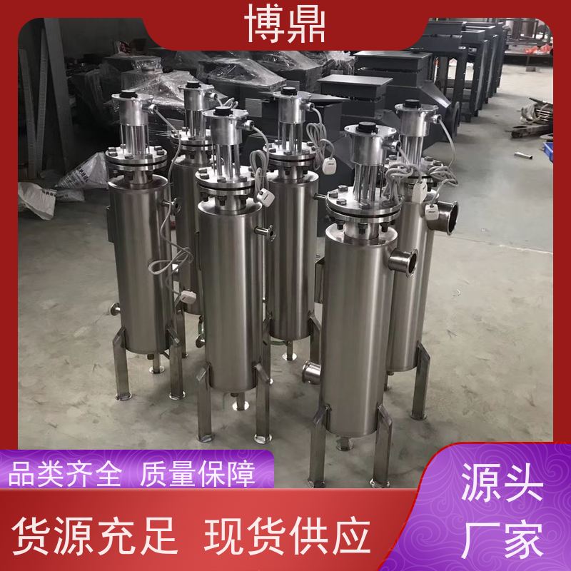 博鼎制热设备碳钢管道加热器水循环加热保温 辅助加热性能好
