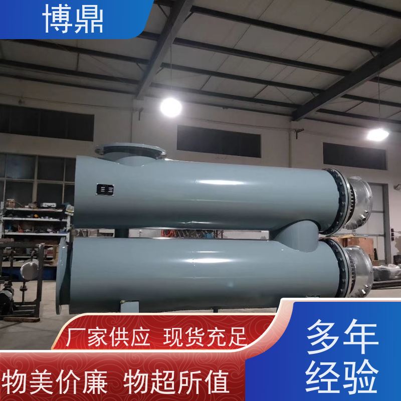 博鼎制热设备液体管道加热器工业用水加热控温 多年行业经验