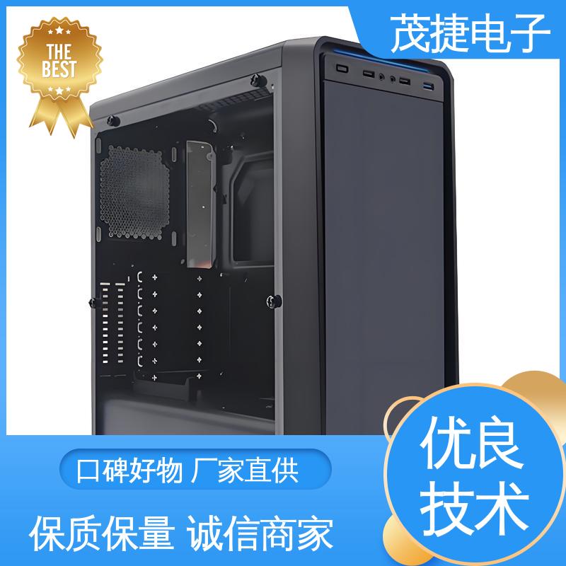 支持耐用 监视仪器设备机壳 工控机车载散热铝壳 茂捷供应
