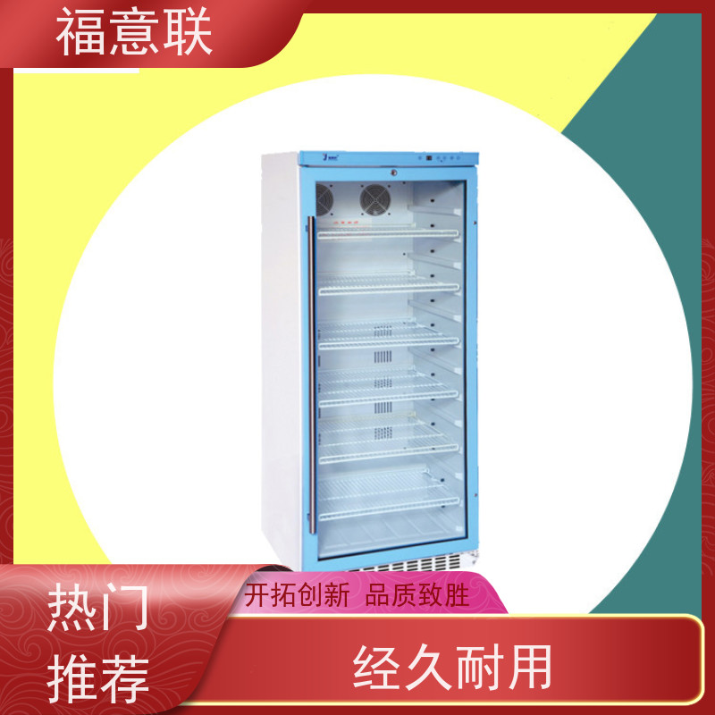 福意联电器 容积151升 中药包加热箱 带可视观察窗