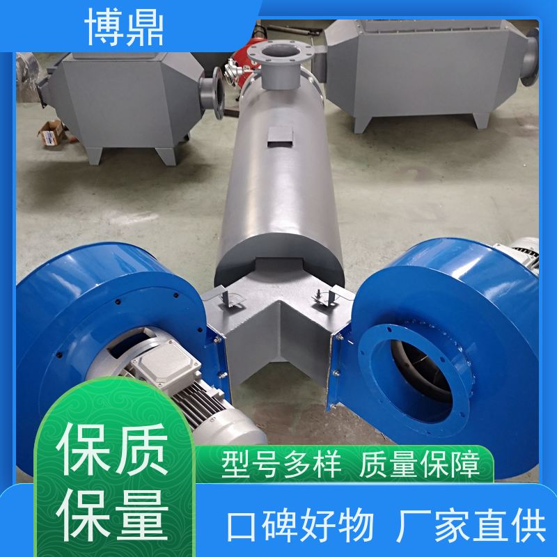 博鼎制热设备高温气体管道加热器保温性能好 多年行业经验