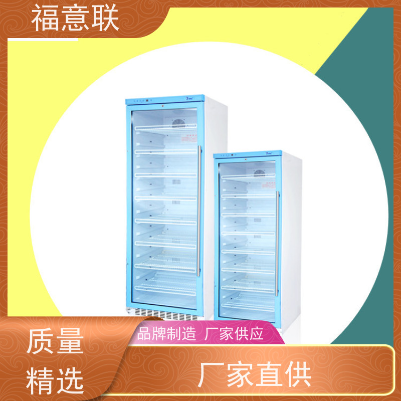 福意公司 FYL-YS-151L 中药热敷用恒温箱F 304不锈钢