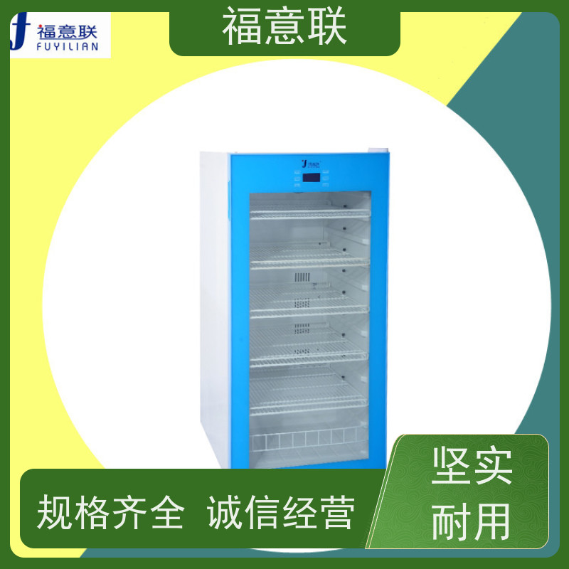 福意公司 容积281升 中药热敷加热机 带可视观察窗