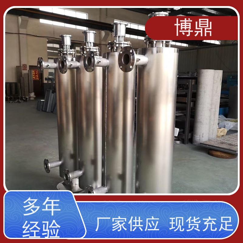 博鼎制热设备液体管道加热器加热空气、氮气等气体 壳体耐热抗腐蚀