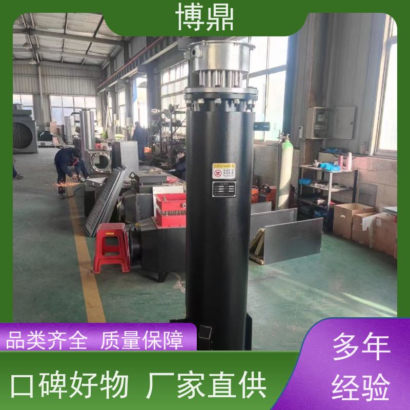 博鼎制热设备蒸汽管道加热器水循环加热保温 物流配送发货快