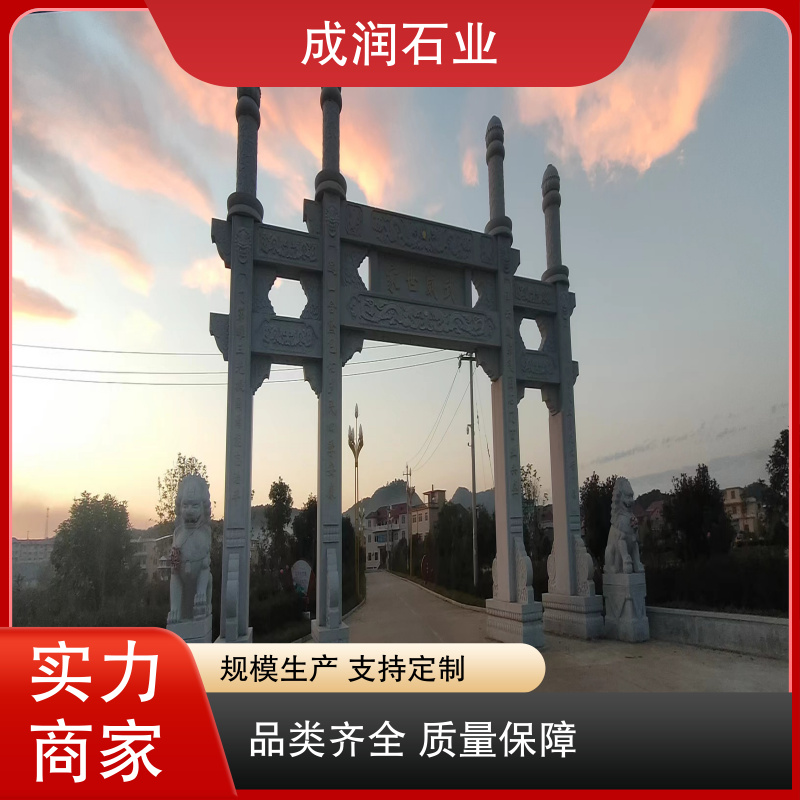 图1
