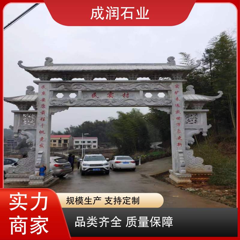 图6