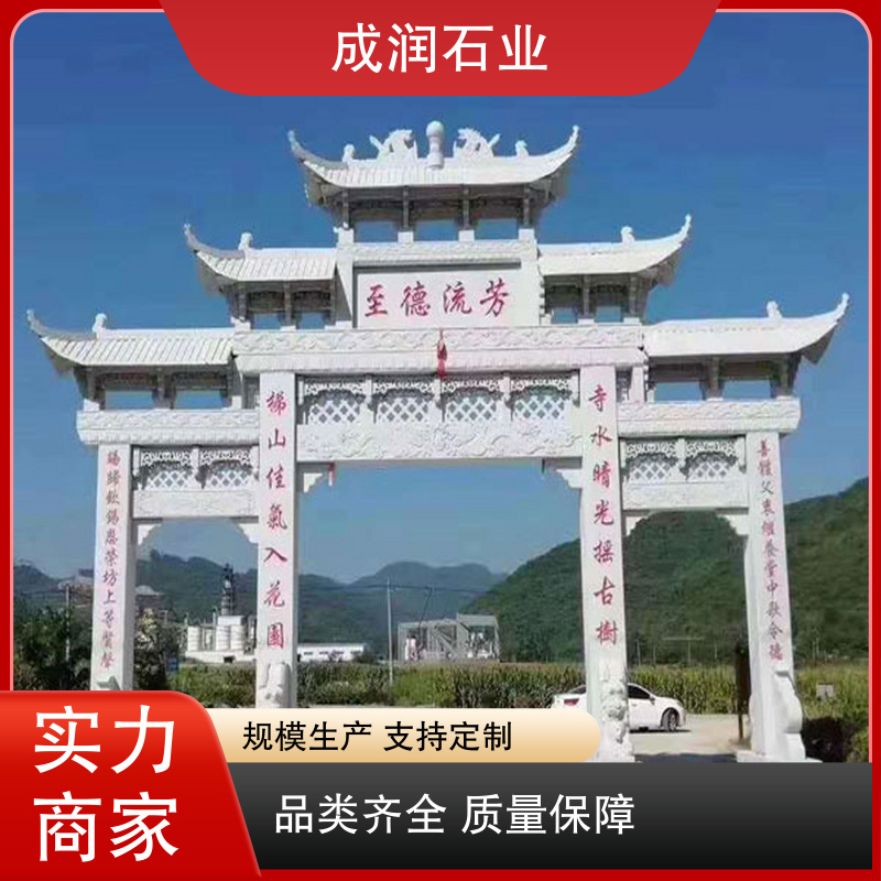 图7