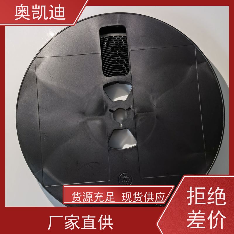奥凯迪自主研发OAI测试卡综合测试仪器耦合分析