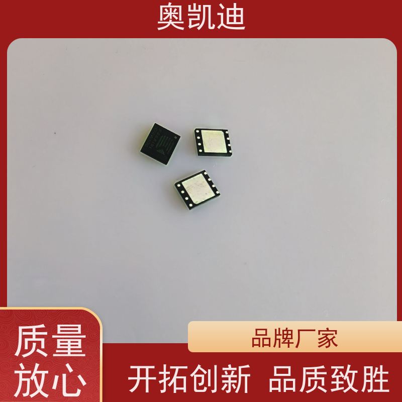 奥凯迪稳定型电信测试白卡手机生产、组装测试