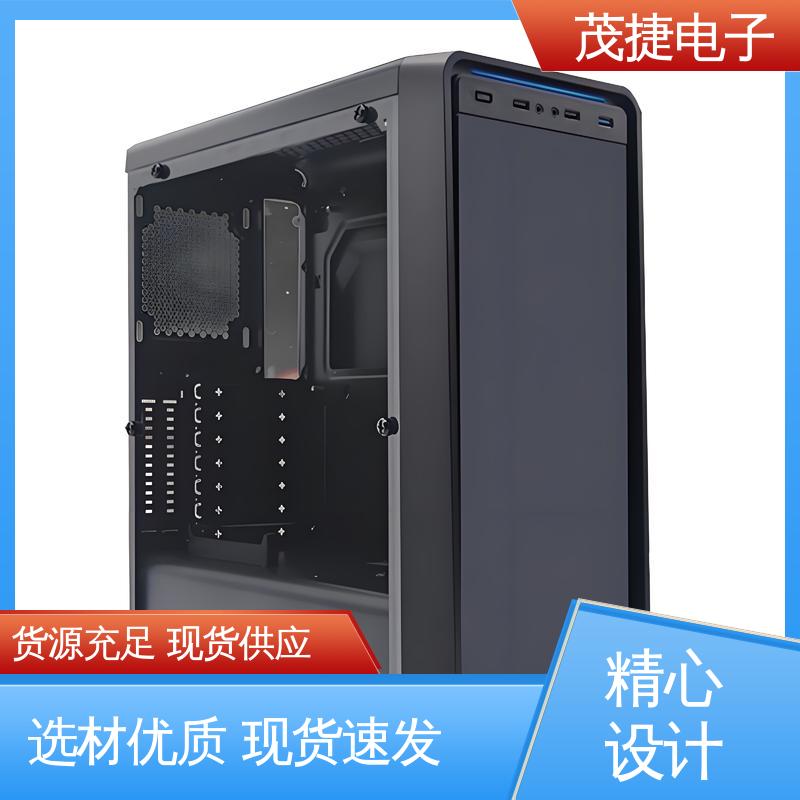 工控机箱 电磁加热 结构件钣金焊接 支持耐用 茂捷供应