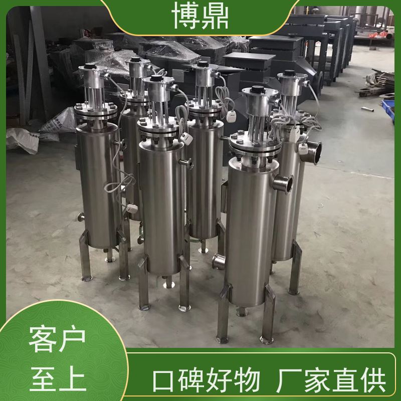 博鼎制热设备液体管道加热器水循环加热保温 加热温度高