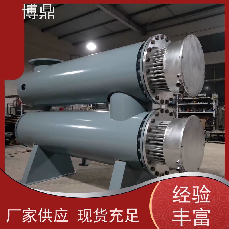 博鼎制热设备不锈钢管道加热器水解酸化池加热处理 壳体耐热抗腐蚀
