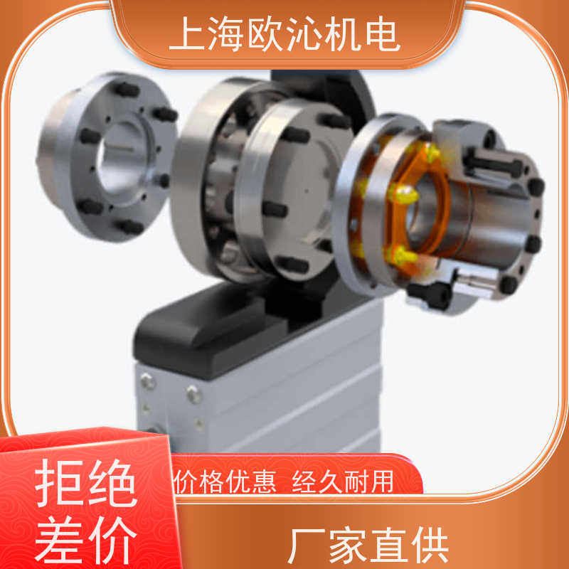 MAYR马尔 应用电梯行业 刚性联轴器 8212227 工厂直营 全系在售
