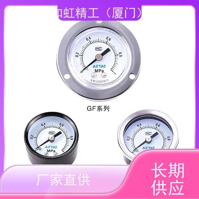 亚德客高精密数显压力表DPHN2-10030真空类比输出DPHP3-10020负压
