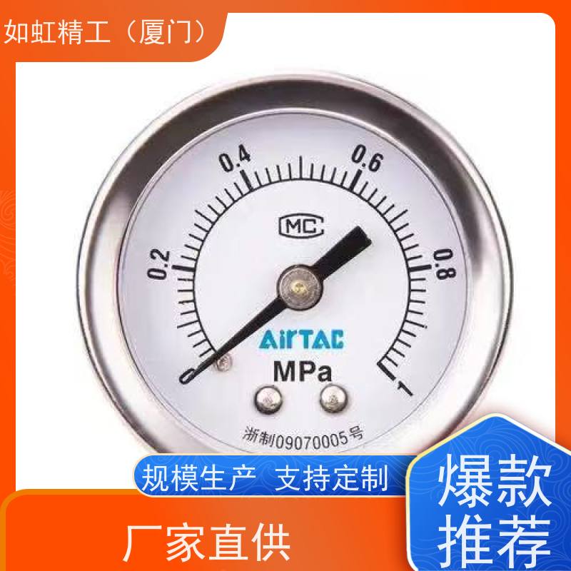 亚德客气动气压表空气压力表F-GS/GF/GU40/50/60-10M嵌入式安装