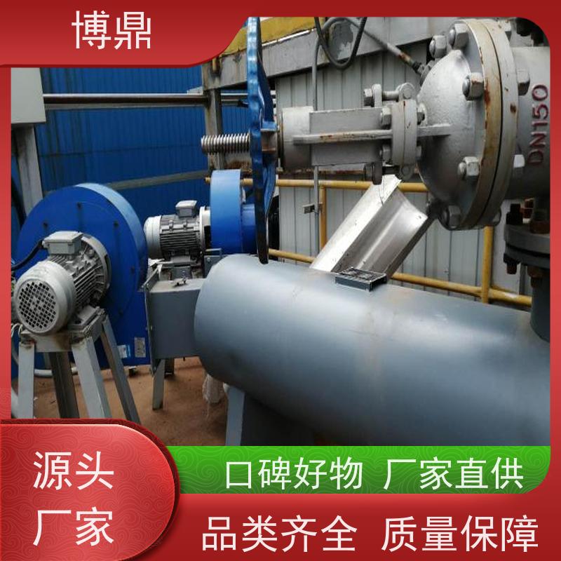 博鼎制热设备管道加热器制糖企业糖浆加热 应用广泛
