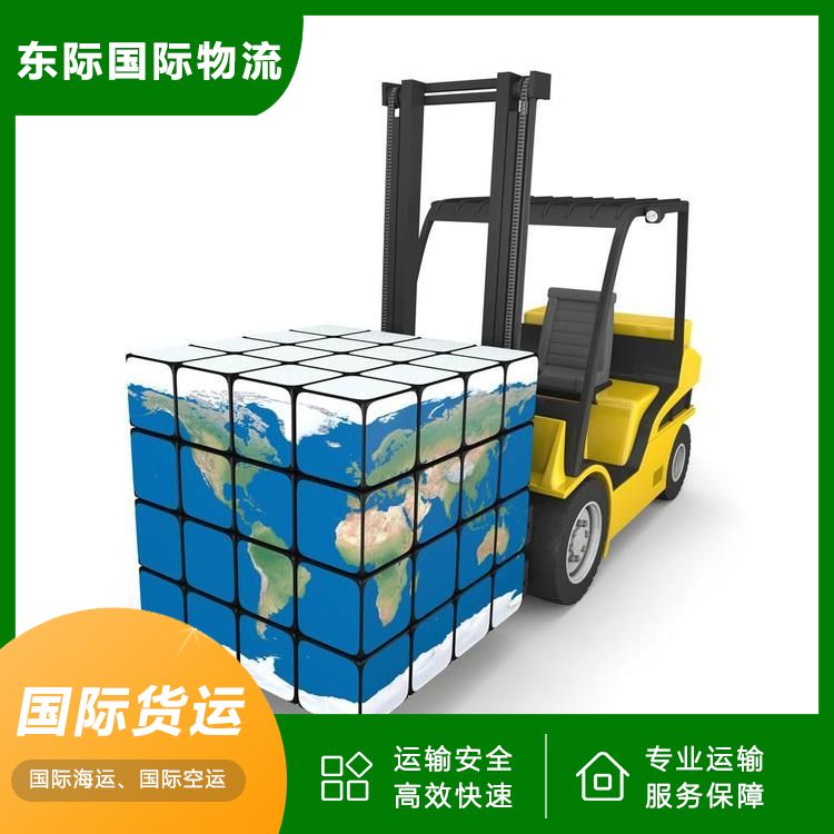 东际物流 佛山到奥克兰海运专线 床垫国际运输 每周发货 送货到门