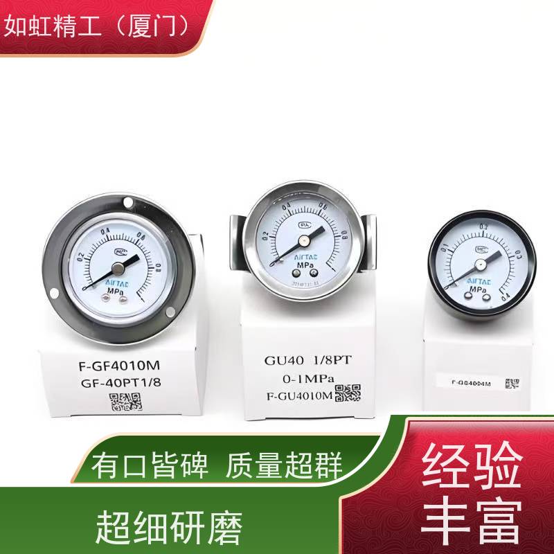 亚德客 压力表F-GS30/GS40/GS50/GU40/GU50/GU60/GF40/GF50/GF60