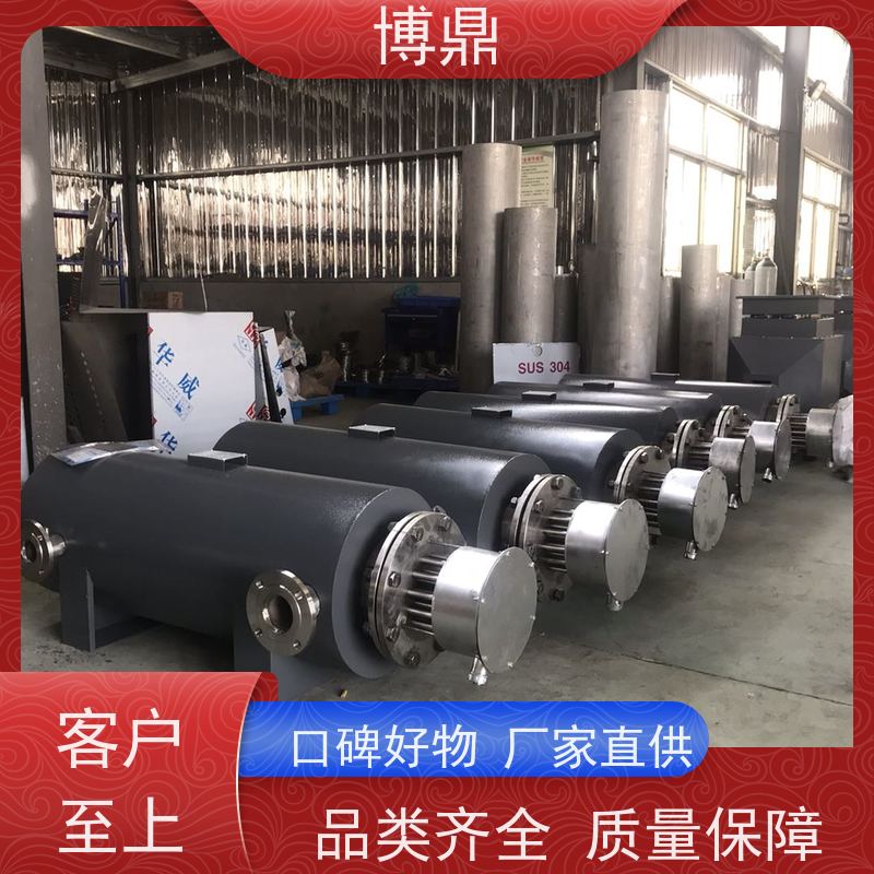 博鼎制热设备立式管道加热器加热速度快 壳体耐热抗腐蚀