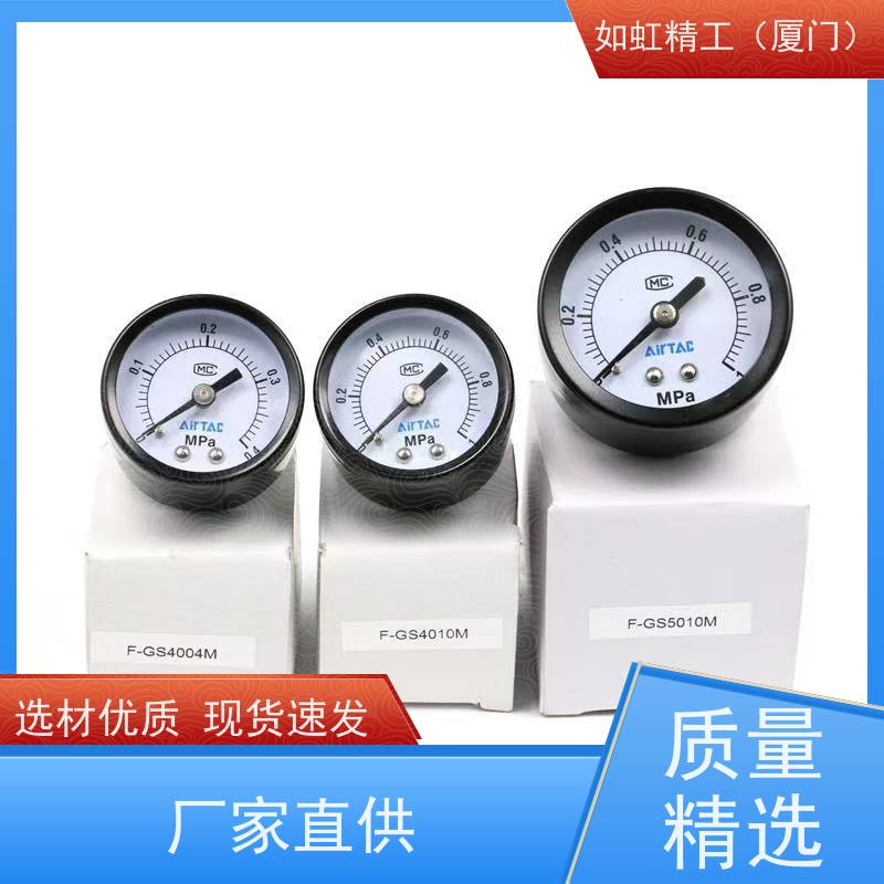 亚德客GV系列真空压力表F-GV4010P高精度气动元件AirTAC原装