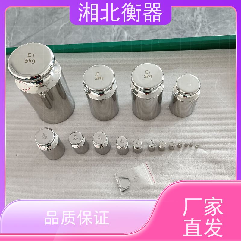 江苏不锈钢砝码厂家 E2等级2kg5kg无磁不锈钢砝码价格